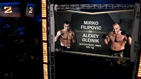 Алексей Олейник VK Видео