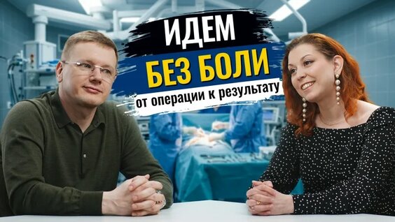 Алексей Олейник VK Видео