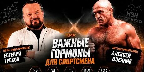 Алексей Олейник YouTube