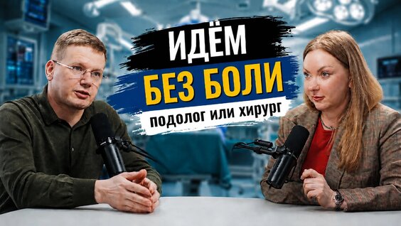 Алексей Олейник VK Видео