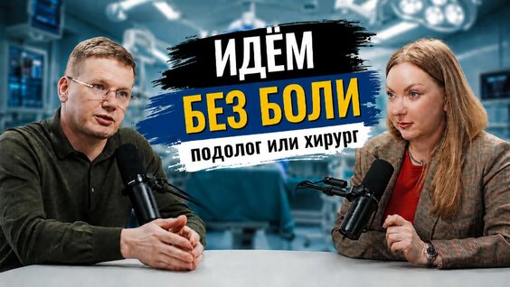 Алексей Олейник Rutube