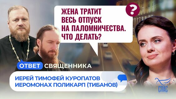 Алексей Пажитнов Rutube