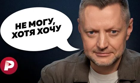 Алексей Пивоваров Дзен