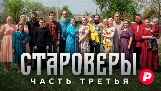 Алексей Пивоваров YouTube