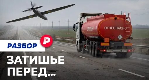 Алексей Пивоваров Дзен