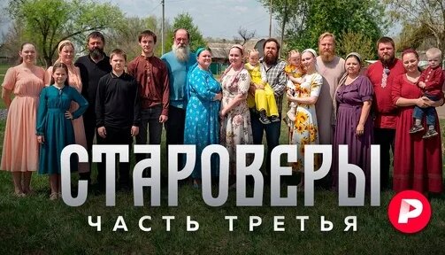 Алексей Пивоваров Дзен