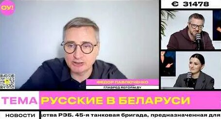 Алексей Пивоваров YouTube