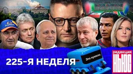 Алексей Пивоваров YouTube