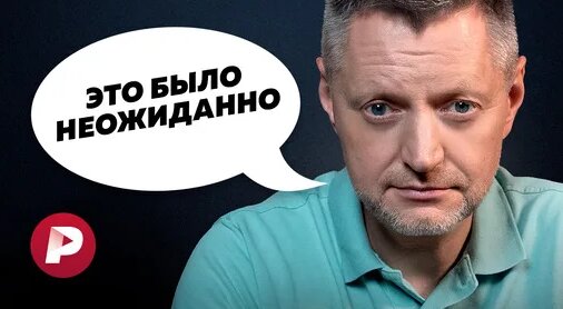 Алексей Пивоваров Дзен
