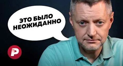 Алексей Пивоваров YouTube