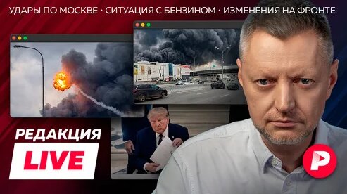 Алексей Пивоваров Дзен
