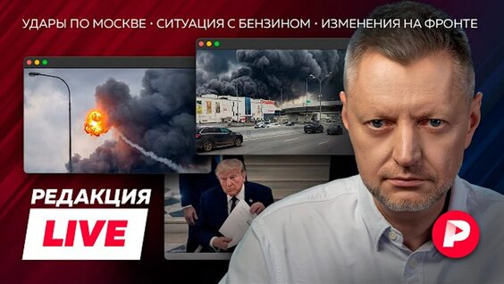 Алексей Пивоваров VK Видео