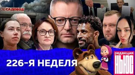 Алексей Пивоваров YouTube
