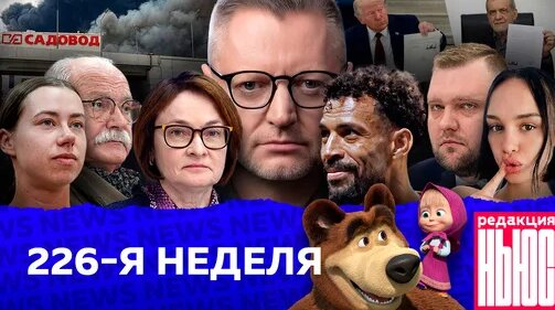 Алексей Пивоваров Дзен