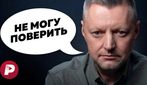Алексей Пивоваров Дзен