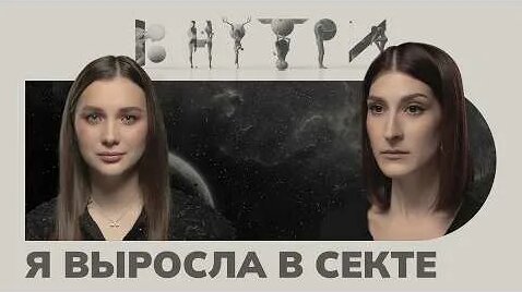 Алексей Пивоваров YouTube