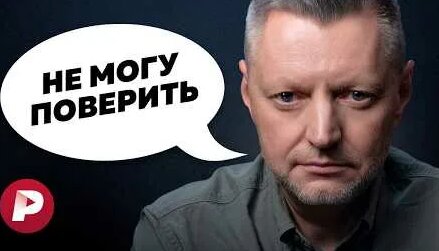 Алексей Пивоваров YouTube