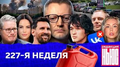 Алексей Пивоваров YouTube