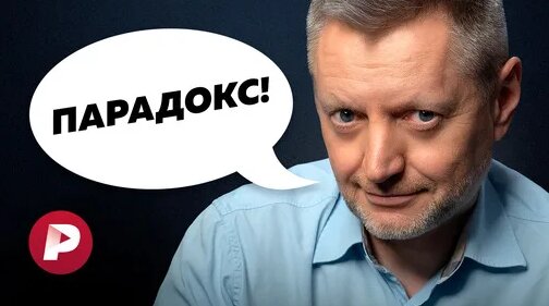 Алексей Пивоваров Дзен