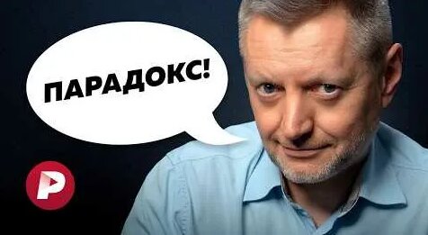 Алексей Пивоваров YouTube