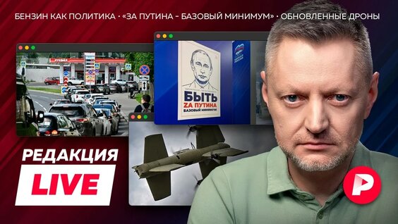 Алексей Пивоваров YouTube