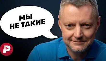 Алексей Пивоваров YouTube