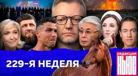 Алексей Пивоваров YouTube