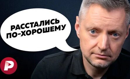 Алексей Пивоваров Дзен