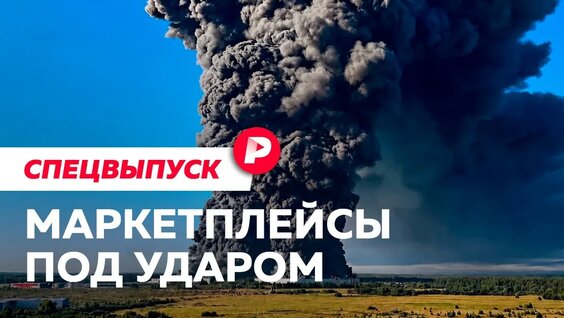 Алексей Пивоваров YouTube
