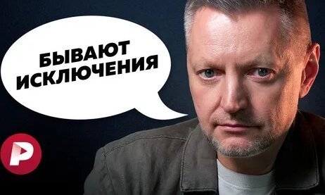 Алексей Пивоваров Дзен