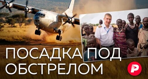 Алексей Пивоваров Дзен