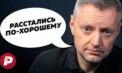 Алексей Пивоваров YouTube
