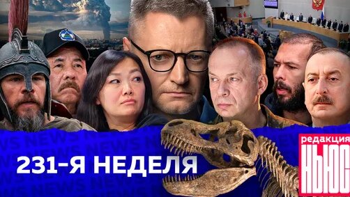 Алексей Пивоваров Дзен