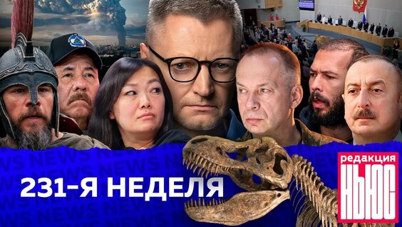 Алексей Пивоваров YouTube