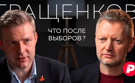Алексей Пивоваров Дзен