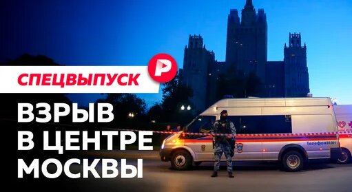 Алексей Пивоваров Дзен