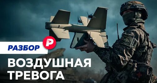 Алексей Пивоваров Дзен