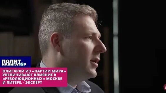 Алексей Пивоваров ОК