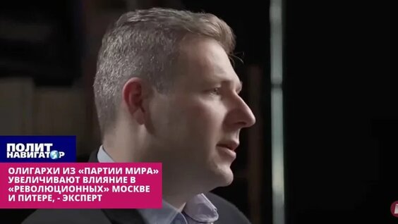 Алексей Пивоваров VK Видео