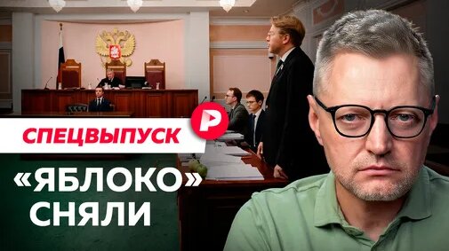 Алексей Пивоваров Дзен