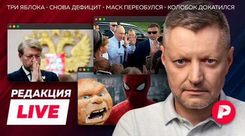 Алексей Пивоваров Дзен