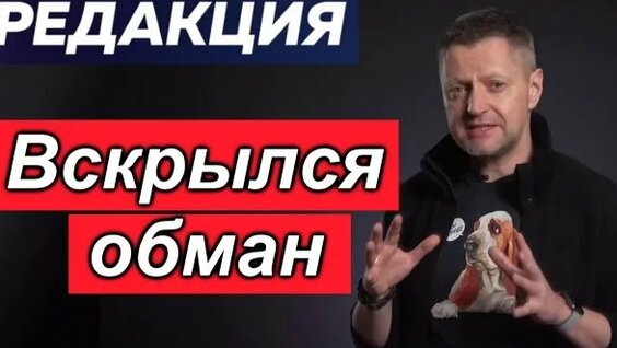 Алексей Пивоваров Rutube