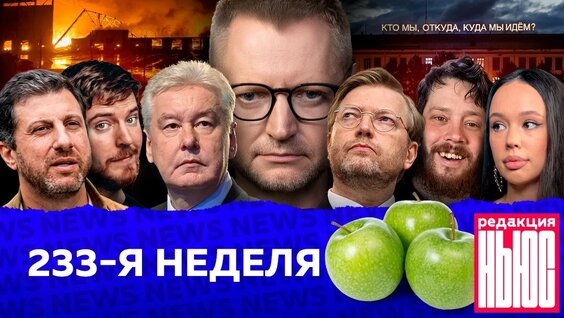 Алексей Пивоваров YouTube