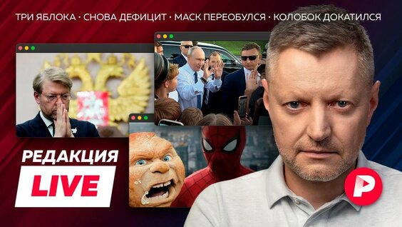 Алексей Пивоваров YouTube