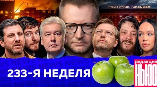 Алексей Пивоваров Дзен