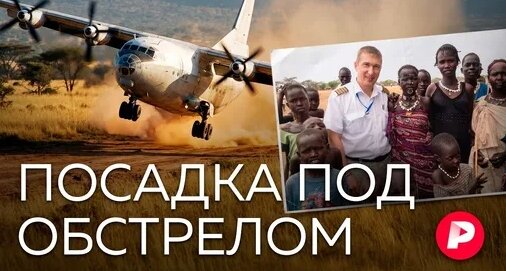 Алексей Пивоваров Дзен