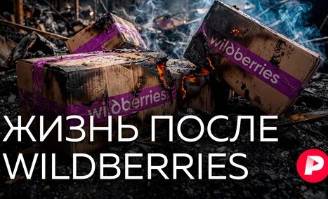 Алексей Пивоваров Дзен