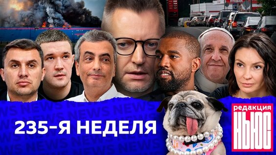 Алексей Пивоваров YouTube