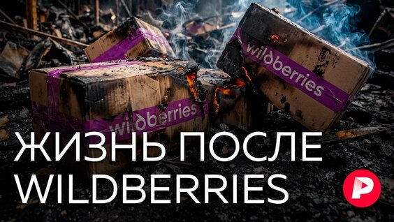 Алексей Пивоваров YouTube
