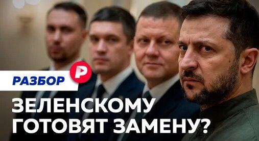 Алексей Пивоваров Дзен